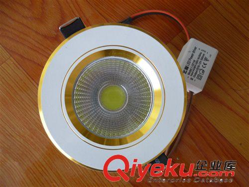 2.5寸一體化LED筒燈3W大功率防霧天花燈廚房衛生間護眼燈具全套
