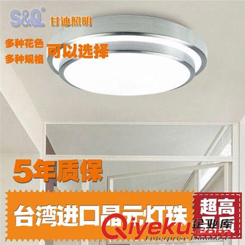 led吸頂燈 現(xiàn)代簡(jiǎn)約時(shí)尚客廳書(shū)房臥室餐廳過(guò)道工程白系列燈飾