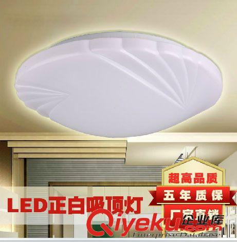 包郵gd鋁材LED吸頂燈 客廳燈現代簡約燈飾燈具臥室燈廚房過道燈