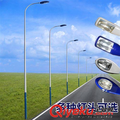 led路燈 單臂路燈道路燈高桿燈庭院燈廠區路燈小區路燈道路照明燈