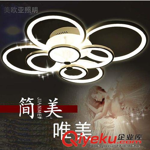 LED吸頂燈 方形吸頂燈 簡約現(xiàn)代客廳燈 時尚臥室燈 廠家直銷