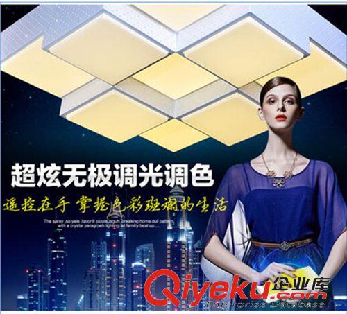 LED吸頂燈 現(xiàn)代簡(jiǎn)約方型客廳燈 創(chuàng)意立體宮格 臥室書(shū)房燈具原始圖片2