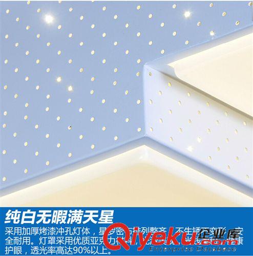 LED吸頂燈 現(xiàn)代簡(jiǎn)約方型客廳燈 創(chuàng)意立體宮格 臥室書(shū)房燈具原始圖片3