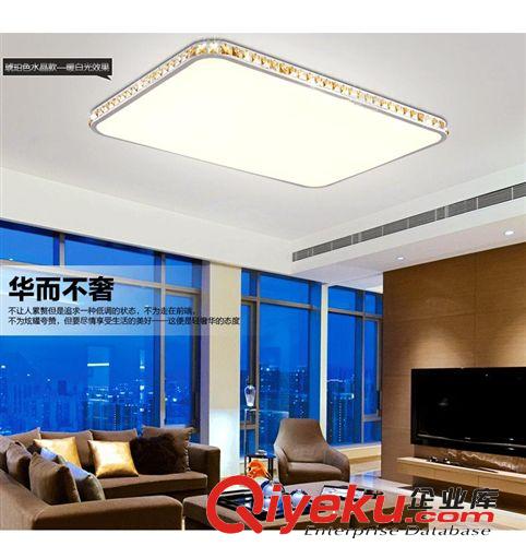 LED吸頂燈客廳燈現(xiàn)代簡約調(diào)光臥室燈長方形水晶燈時尚新款