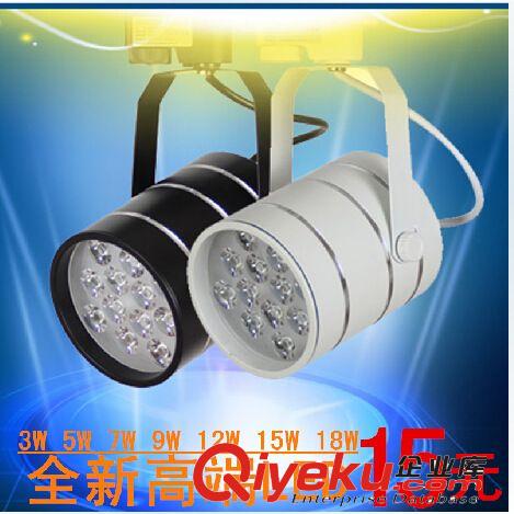 廠家直銷20W30WCOB集成軌道燈COB軌道射燈 LED導軌燈服裝店射燈