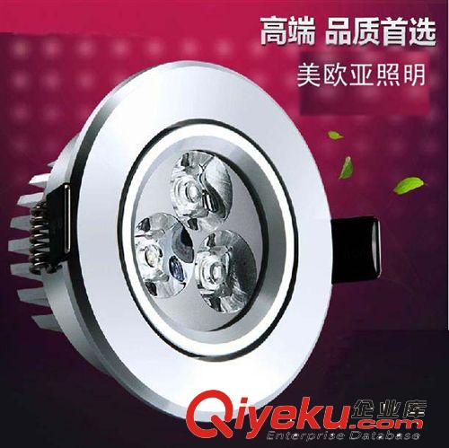 LED筒燈一體化LED天花射燈 廚房浴室防霧9W 5730貼片燈廠(chǎng)家直銷(xiāo)