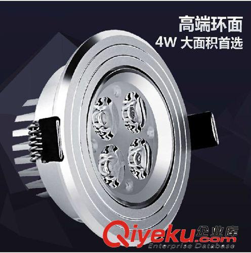 廠家直銷l3wled射燈一體化背景墻燈節(jié)能燈筒燈天花燈全套