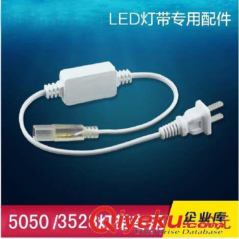 廠家直銷 T5/T8分體一體化LED日光燈管0.6/0.9/1.2米節(jié)能燈管