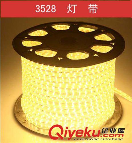 LED燈帶 超高亮5050貼片60珠 七彩遙控變色 RGB段跳流水裝飾燈帶