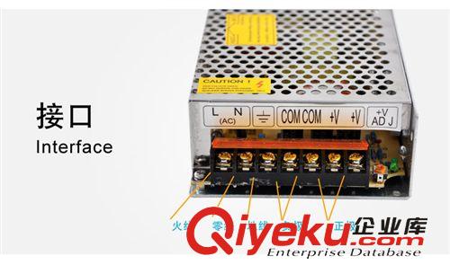 廠家直銷12V開關(guān)電源5050 3528低壓燈帶專用電源轉(zhuǎn)換器低價直銷原始圖片2