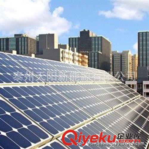 太陽能燈/太陽能家用系統(tǒng)/太陽能發(fā)電系統(tǒng) 綠色環(huán)保