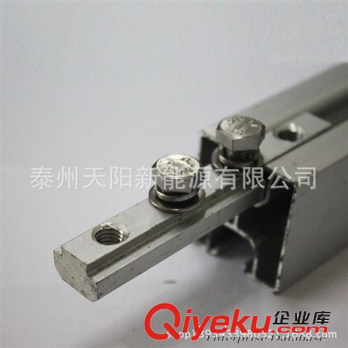 鋁型材配件，槽條連接件 導(dǎo)軌連接件 實(shí)拍展示 聯(lián)系洽談原始圖片3