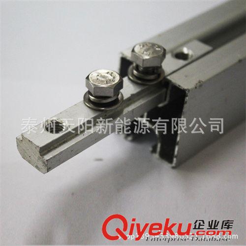 【廠家直銷】光伏支架連接件 導軌連接件 導軌型材連接件