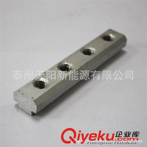 【廠家直銷】光伏支架連接件 導軌連接件 導軌型材連接件原始圖片2