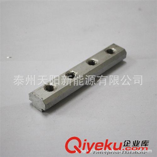 【廠家直銷】光伏支架連接件 導軌連接件 導軌型材連接件原始圖片3