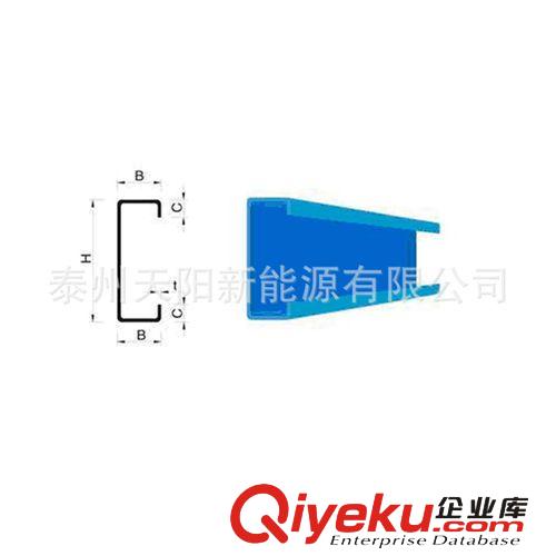 鍍鋅C型鋼 C型鋼 現(xiàn)貨批發(fā) 太陽能型材 加工定制