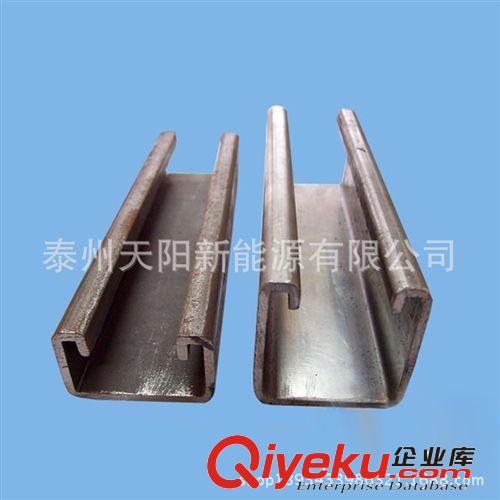 專業(yè)銷售小C型鋼 異型C型鋼 光伏支架異型鋼 質(zhì)量保證
