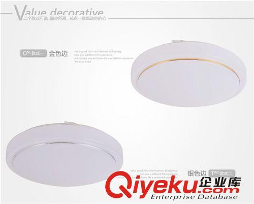 LED亞克力吸頂燈圓形頂燈現代簡約臥室燈客廳燈陽臺廚衛燈飾燈具