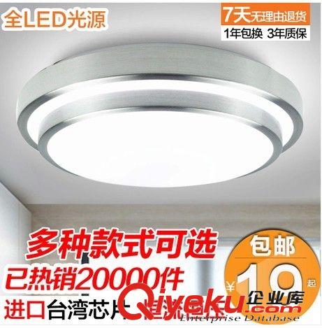 供應(yīng)優(yōu)質(zhì)LED鋁材燈價(jià)格優(yōu)惠