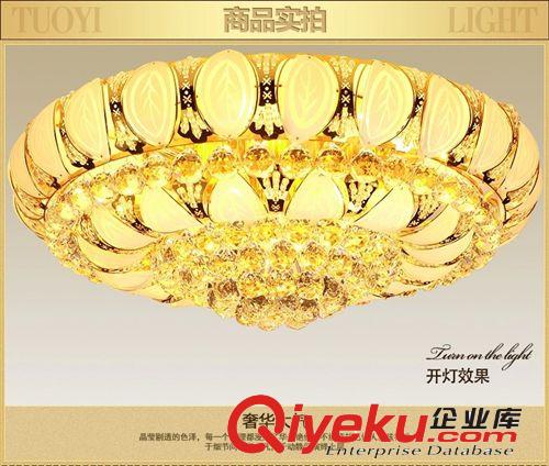 供應臥室燈聚寶盆金色現代圓形LED愛心吸頂燈原始圖片3