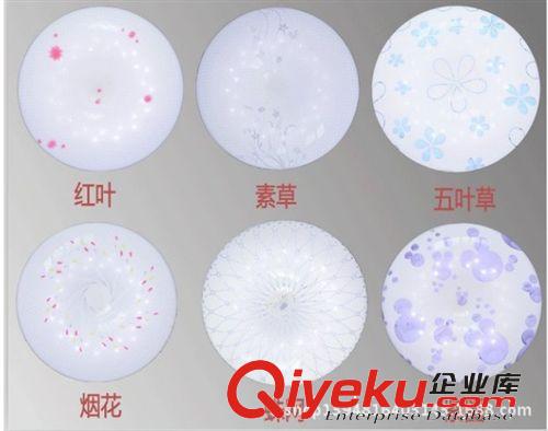 新款花型LED蘋果吸頂燈廠家直銷價格優惠 量大從優