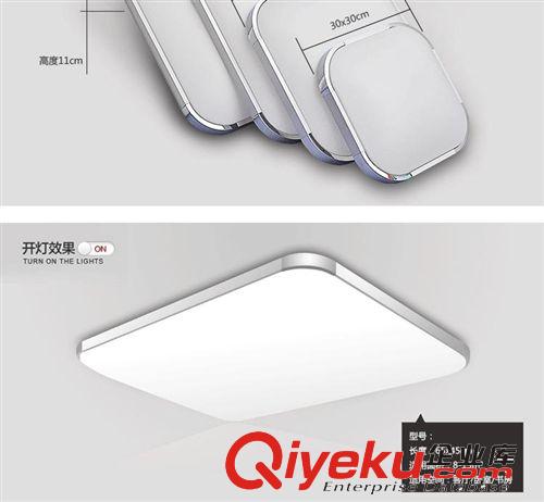 廠家直銷 LED吸頂燈 鋁材燈 客廳燈臥室燈具現代簡約燈具燈飾工程原始圖片2