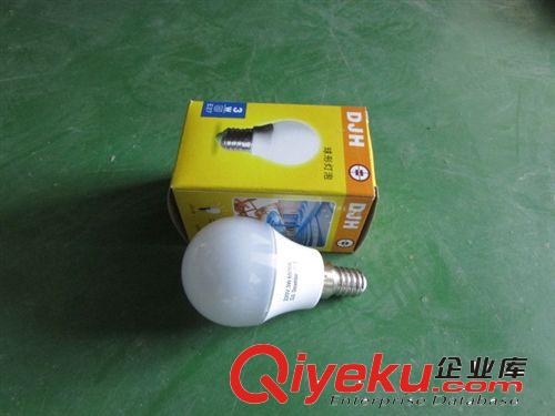 廠家推薦  供應LED節能燈泡 品質值得信賴原始圖片2