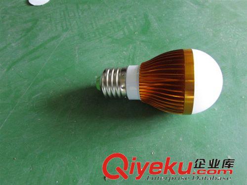 高質(zhì)量加工 供應(yīng)LED節(jié)能燈泡 質(zhì)量上乘