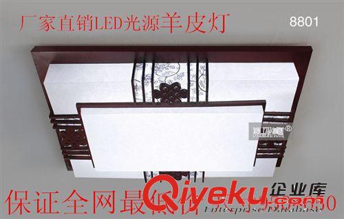高質量加工 供應LED電燈泡 質量上乘