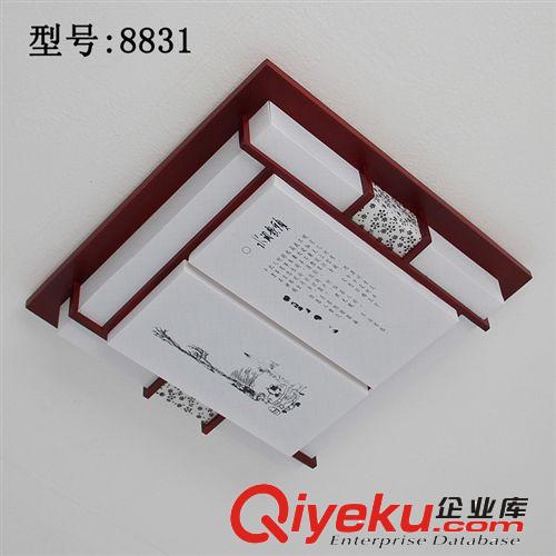 led中式仿羊皮客廳燈臥室燈實木羊皮燈LED正方形房間燈吸頂燈原始圖片3