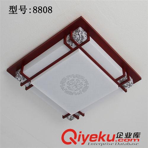 LED中式實木吸頂燈 羊皮燈吸頂燈 客廳燈藝術燈 餐廳廠家直銷原始圖片2