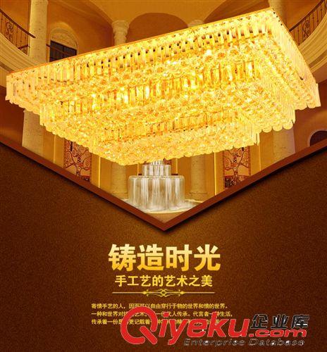 金色客廳水晶燈長方形水晶燈LED水晶吸頂燈客廳臥室燈