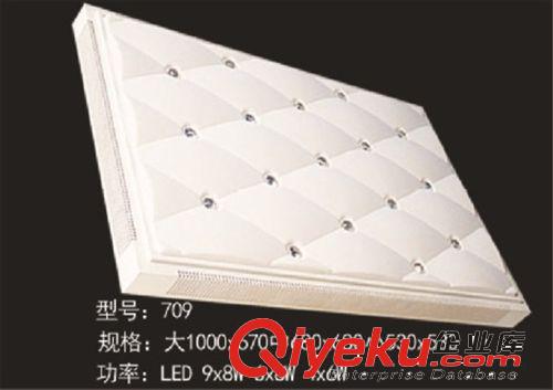 供應優(yōu)質led鋁材燈燈具 廠家直銷價格從優(yōu)原始圖片2
