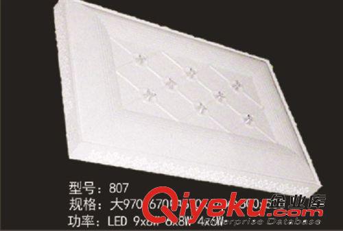 供應優(yōu)質led鋁材燈燈具 廠家直銷價格從優(yōu)原始圖片3