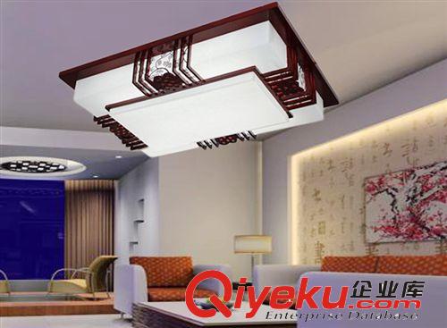 廠家直銷中式木藝LED吸頂燈大中小號實木羊皮燈客廳燈臥室燈燈具原始圖片3