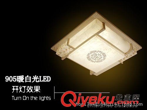 led中式仿羊皮客廳燈臥室燈實木羊皮燈LED創意羊皮房間燈吸頂燈原始圖片3