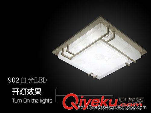 廠家特別推薦 書房燈 羊皮原木白裂文LED吸頂燈 歡迎訂購原始圖片2