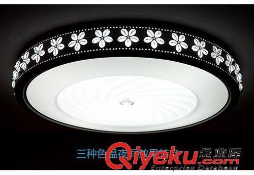 遙控調光LED吸頂燈客廳燈現代臥室燈具書房餐廳房間燈