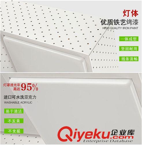 客廳燈現代簡約創意個性異形臥室燈LED長正方形吸頂燈尊雅燈飾原始圖片3