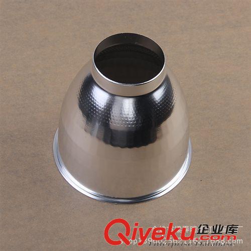 燈具配件廠家供應(yīng)E27珠點鉆石反光碗原始圖片3