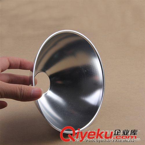 廠價供應高品質G12光面聚光反光碗原始圖片2