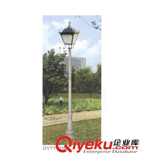 校園庭院燈/廣場公園照明燈具/庭院燈批發(fā)原始圖片2