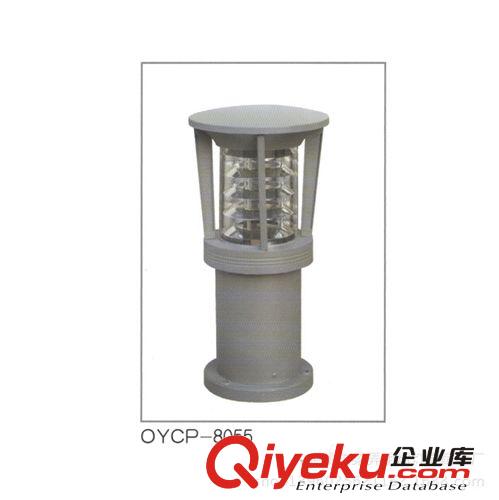 余姚燈具廠家供應(yīng)節(jié)能草坪燈/美觀草坪燈
