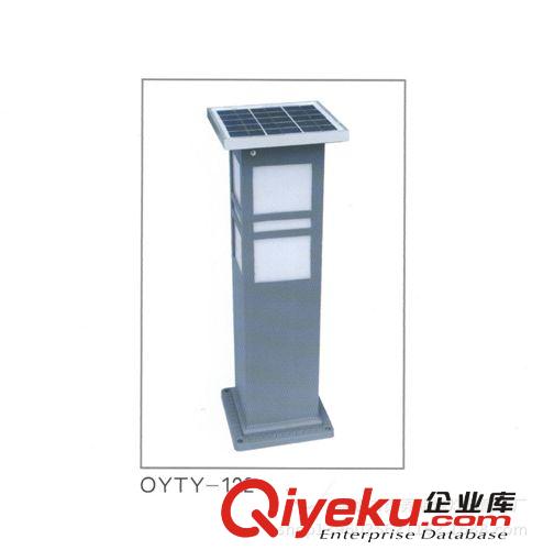 浙江廠家供應(yīng)不銹鋼草坪燈