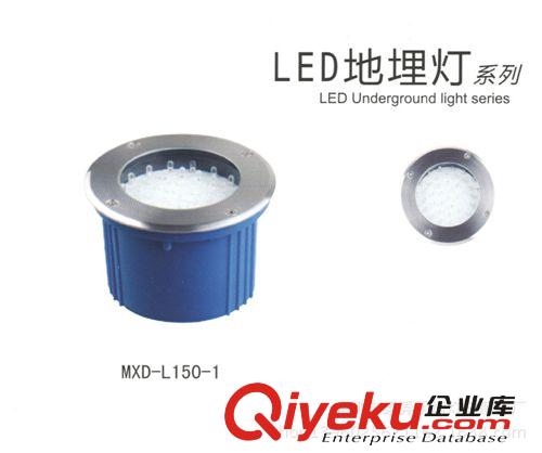 余姚廠家供應(yīng)安全節(jié)能防水LED埋地?zé)粼紙D片2
