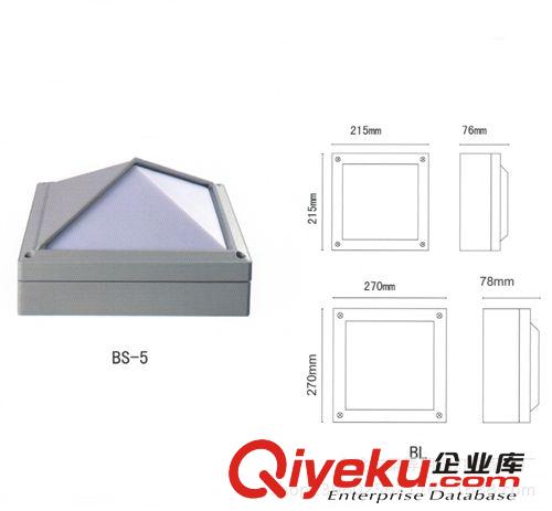 浙江廠家供應節能環保簡約現代風壁燈
