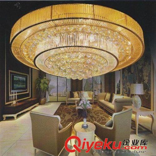 led S金貼片水晶燈 圓形大氣客廳臥室餐廳現代吸頂燈 80cm 1米