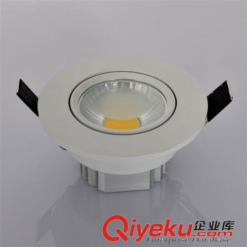 廠家直銷LED天花燈筒燈1w3w5w7w9w12w15w18家裝節(jié)能燈具led射燈