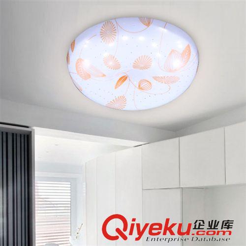 led吸頂燈 調光客廳燈臥室房間亞克力吸頂燈 led節能燈飾燈具原始圖片2