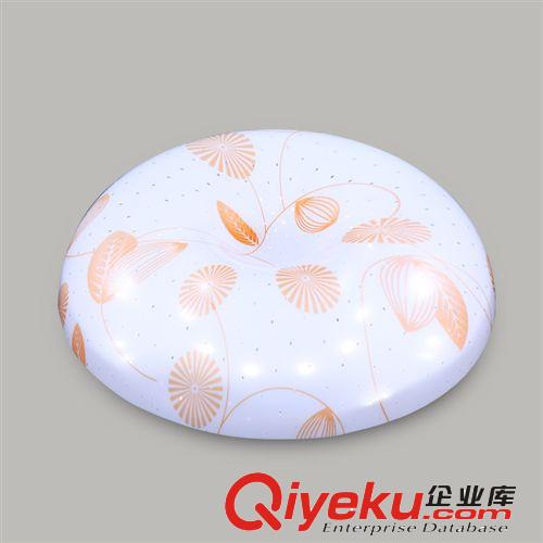 led吸頂燈 調光客廳燈臥室房間亞克力吸頂燈 led節能燈飾燈具原始圖片3